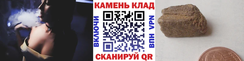 ГАШ убойный Можайск