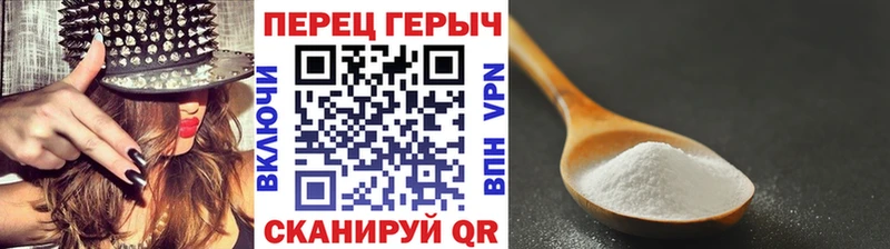 Героин Афган сколько стоит Можайск