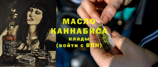 таблы Кукмор
