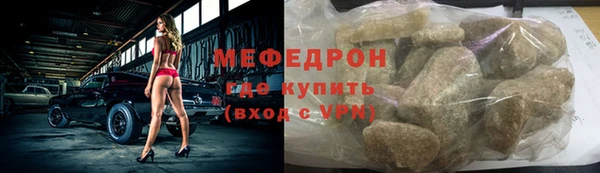 таблы Кукмор