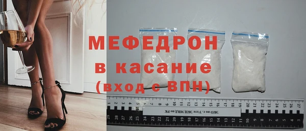 таблы Кукмор