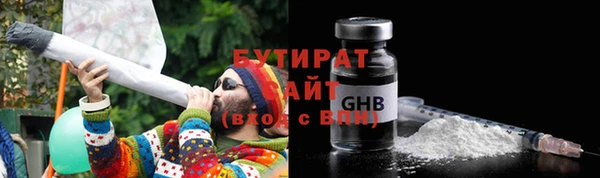 mdma Кулебаки