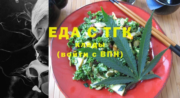 таблы Кукмор