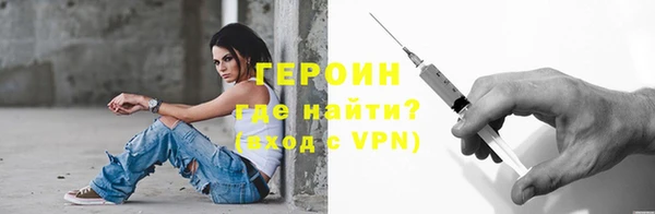 таблы Кукмор