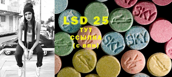 mdma Кулебаки