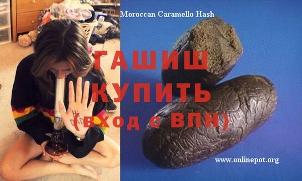 mdma Кулебаки