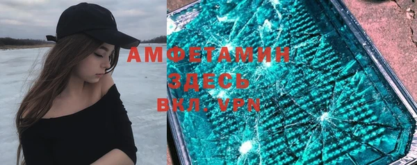 гашик Алагир