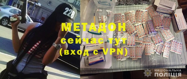 mdma Кулебаки