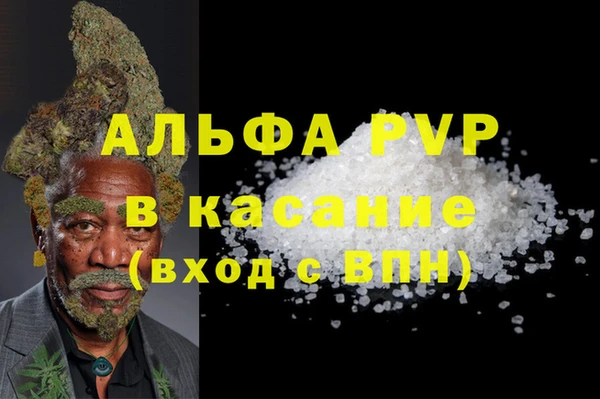 таблы Кукмор