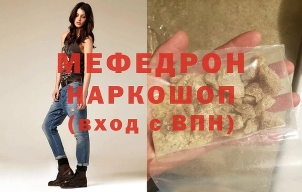 таблы Кукмор