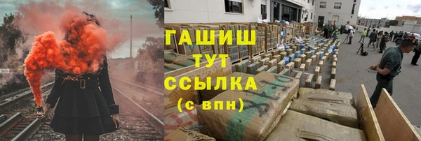 круглые Аксай