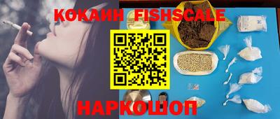 прущий лед Волжский