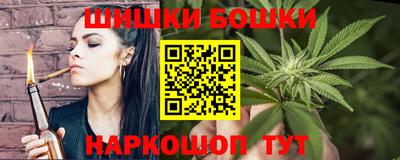 a pvp Славянск-на-Кубани
