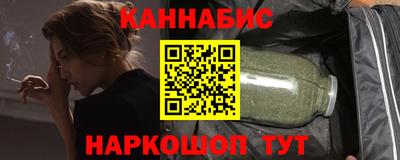 прущий лед Волжский