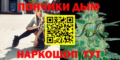 сатива Волжск