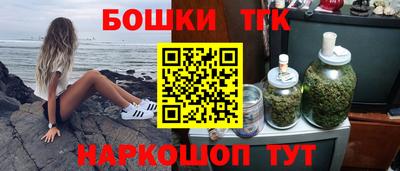 прущий лед Волжский