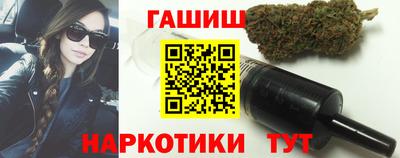 прущий лед Волжский