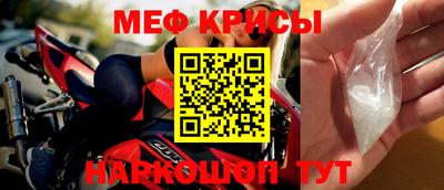метадон Славгород