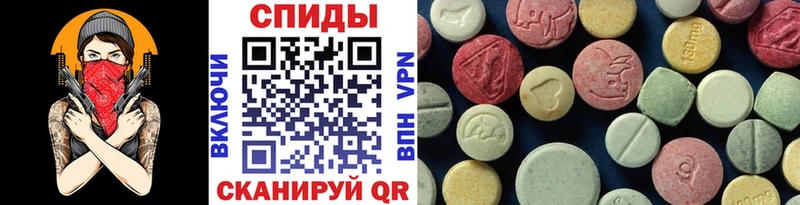 Первитин винт блэк спрут ссылка Можайск